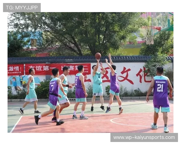篮球俱乐部推动社区篮球场地共建共享，社区篮球赛如何组织